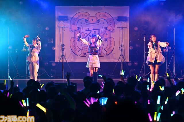 『学マス』デビューライブツアー“初恋公演”（広島）リポート。広の“素”を見せる新曲『コンテンポラリのダンス』が初披露！ 3人の声が綺麗に重なりあう、全体曲のパフォーマンスも見逃せない公演に