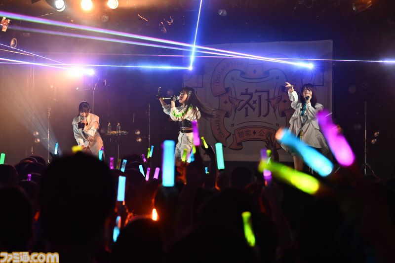 『学マス』デビューライブツアー“初恋公演”（広島）リポート。広の“素”を見せる新曲『コンテンポラリのダンス』が初披露！ 3人の声が綺麗に重なりあう、全体曲のパフォーマンスも見逃せない公演に