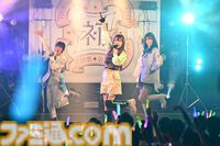 『学マス』デビューライブツアー“初恋公演”（広島）リポート。広の“素”を見せる新曲『コンテンポラリのダンス』が初披露！ 3人の声が綺麗に重なりあう、全体曲のパフォーマンスも見逃せない公演に
