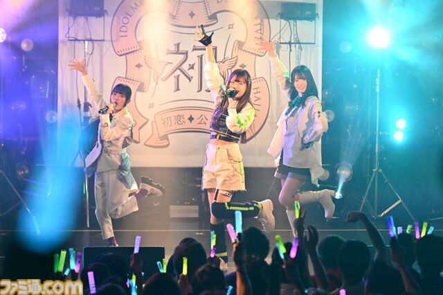 『学マス』デビューライブツアー“初恋公演”（広島）リポート。広の“素”を見せる新曲『コンテンポラリのダンス』が初披露！ 3人の声が綺麗に重なりあう、全体曲のパフォーマンスも見逃せない公演に