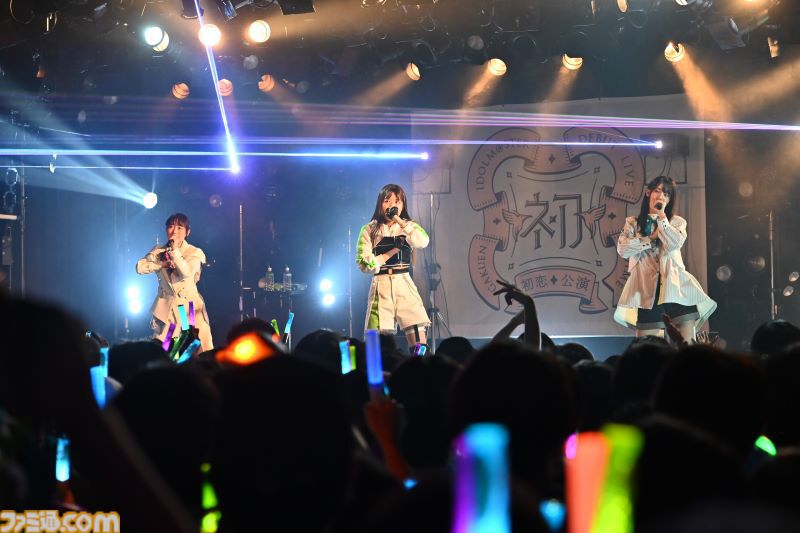 『学マス』デビューライブツアー“初恋公演”（広島）リポート。広の“素”を見せる新曲『コンテンポラリのダンス』が初披露！ 3人の声が綺麗に重なりあう、全体曲のパフォーマンスも見逃せない公演に