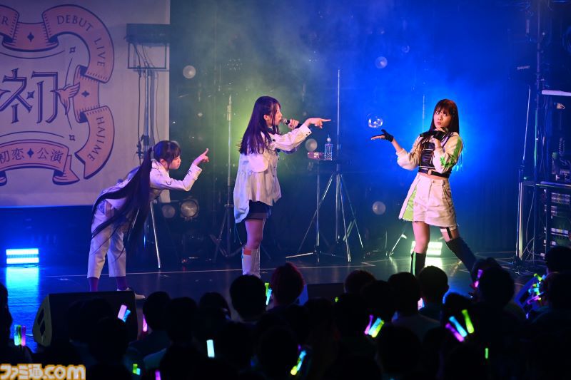 『学マス』デビューライブツアー“初恋公演”（広島）リポート。広の“素”を見せる新曲『コンテンポラリのダンス』が初披露！ 3人の声が綺麗に重なりあう、全体曲のパフォーマンスも見逃せない公演に