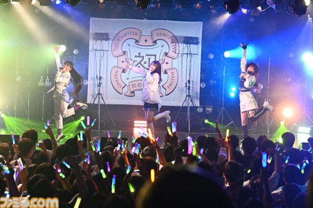 『学マス』デビューライブツアー“初恋公演”（広島）リポート。広の“素”を見せる新曲『コンテンポラリのダンス』が初披露！ 3人の声が綺麗に重なりあう、全体曲のパフォーマンスも見逃せない公演に