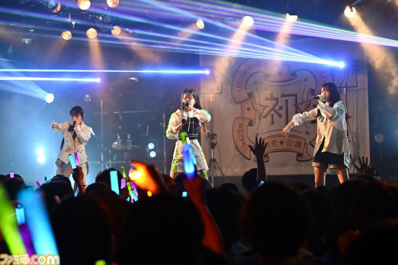 『学マス』デビューライブツアー“初恋公演”（広島）リポート。広の“素”を見せる新曲『コンテンポラリのダンス』が初披露！ 3人の声が綺麗に重なりあう、全体曲のパフォーマンスも見逃せない公演に