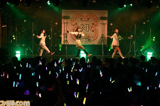 『学マス』デビューライブツアー“初恋公演”（広島）リポート。広の“素”を見せる新曲『コンテンポラリのダンス』が初披露！ 3人の声が綺麗に重なりあう、全体曲のパフォーマンスも見逃せない公演に