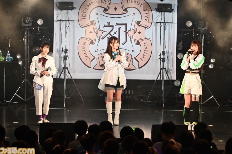 『学マス』デビューライブツアー“初恋公演”（広島）リポート。広の“素”を見せる新曲『コンテンポラリのダンス』が初披露！ 3人の声が綺麗に重なりあう、全体曲のパフォーマンスも見逃せない公演に