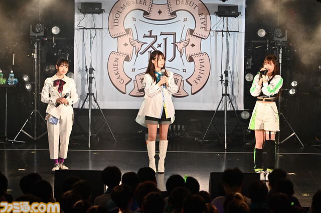 『学マス』デビューライブツアー“初恋公演”（広島）リポート。広の“素”を見せる新曲『コンテンポラリのダンス』が初披露！ 3人の声が綺麗に重なりあう、全体曲のパフォーマンスも見逃せない公演に