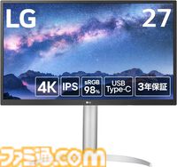 【Amazonプライム感謝祭おすすめ品】Fire TV Stick 4K Maxが39%オフ、LGのモニターが38%オフ、ワコムの液タブが30%オフ