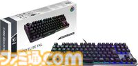Amazonプライム感謝祭でゲーム環境を整えよう！　ロジクールGのSUPERLIGHT 2が19％オフ、ROCCATのキーボードが31％オフなどゲーミングデバイスがお買い得
