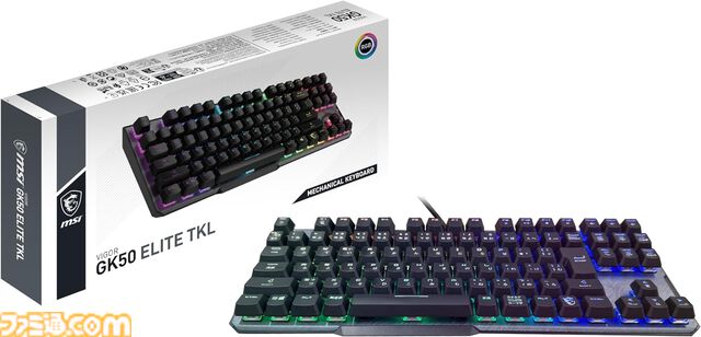 Amazonプライム感謝祭でゲーム環境を整えよう！　ロジクールGのSUPERLIGHT 2が19％オフ、ROCCATのキーボードが31％オフなどゲーミングデバイスがお買い得