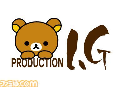 『リラックマ』アニメ化決定、PVが公開。制作は『ハイキュー!!』『怪獣8号』のProduction I.G
