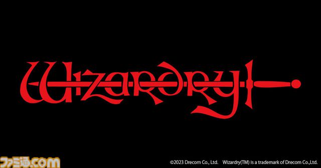 『ブレイド＆バスタード』アニメ化決定。『ウィザードリィ』の世界をベースにした『ゴブリンスレイヤー』蝸牛くもが手掛けるダークファンタジー