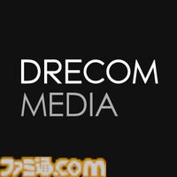 『ブレイド＆バスタード』アニメ化決定。『ウィザードリィ』の世界をベースにした『ゴブリンスレイヤー』蝸牛くもが手掛けるダークファンタジー