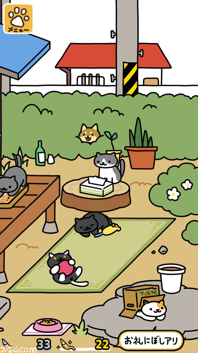 『ねこあつめ2』配信スタート。3000万DL超えの猫癒しゲームがパワーアップ。おでかけ実装や新しいねこたちが仲間入り
