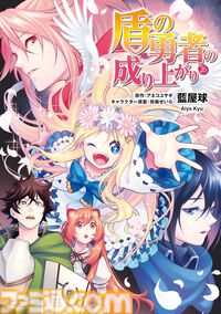 10月下旬新刊漫画まとめ『ぼざろ』『リゼロ』『日常』『見える子ちゃん』が発売、KindleやKoboではポイント還元も