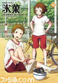 10月下旬新刊漫画まとめ『ぼざろ』『リゼロ』『日常』『見える子ちゃん』が発売、KindleやKoboではポイント還元も