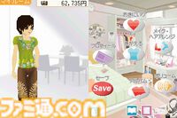 『わがままファッション ガールズモード』が発売された日。心ときめく！ 1万点以上のファッションアイテムでわがままにコーディネート【今日は何の日？】