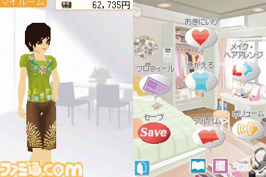『わがままファッション ガールズモード』が発売された日。心ときめく！ 1万点以上のファッションアイテムでわがままにコーディネート【今日は何の日？】