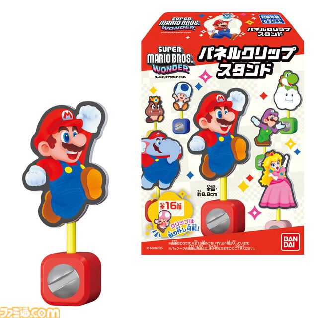 『スーパーマリオブラザーズ ワンダー』のパネル型クリップスタンドが本日（10/21）発売。たくさんコレクションして、自分だけのワンダーな空間を作り出そう