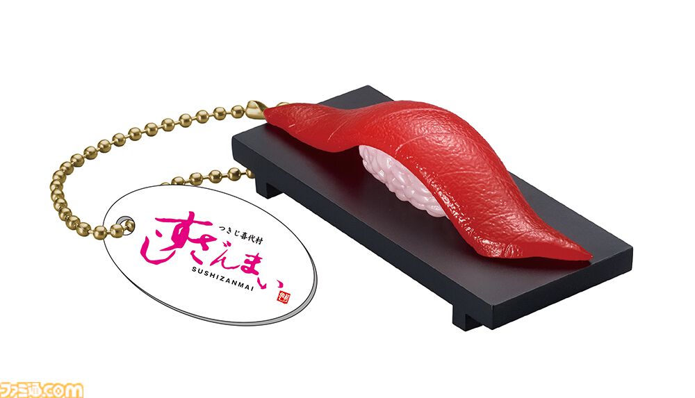 すしざんまい社長“マグロ大王”がお馴染みのポーズでフィギュア化。人気のネタたちとともにガチャで10月下旬発売