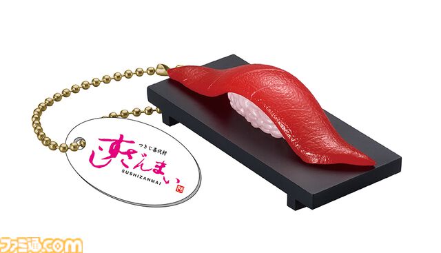 すしざんまい社長“マグロ大王”がお馴染みのポーズでフィギュア化。人気のネタたちとともにガチャで10月下旬発売