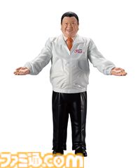 すしざんまい社長“マグロ大王”がお馴染みのポーズでフィギュア化。人気のネタたちとともにガチャで10月下旬発売