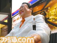 すしざんまい社長“マグロ大王”がお馴染みのポーズでフィギュア化。人気のネタたちとともにガチャで10月下旬発売