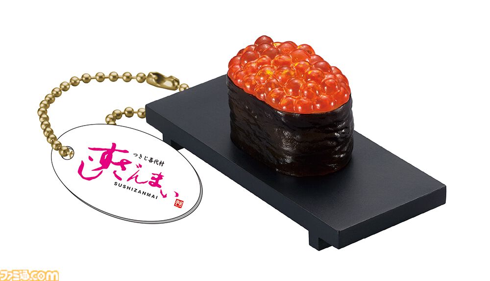 すしざんまい社長“マグロ大王”がフィギュア化。「お寿司と言えば