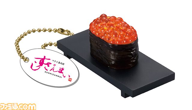 すしざんまい社長“マグロ大王”がお馴染みのポーズでフィギュア化。人気のネタたちとともにガチャで10月下旬発売