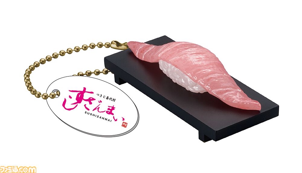 すしざんまい社長“マグロ大王”がフィギュア化。「お寿司と言えば