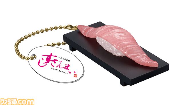 すしざんまい社長“マグロ大王”がお馴染みのポーズでフィギュア化。人気のネタたちとともにガチャで10月下旬発売