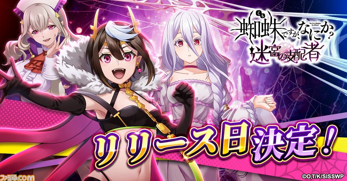 a4efdd2f969559e8b1c92e99f32ded