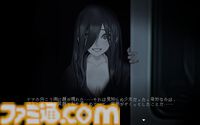 『電車除霊少女』Steamページが公開。アルバイト除霊士ちゃんが、地下鉄の怪異を見つけて排除していく『8番出口』ライクのホラーアドベンチャー