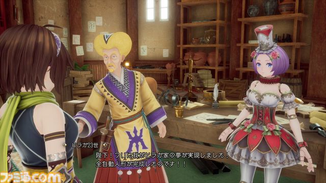 【ロマサガ2リメイク】ドレッドクィーンや七英雄の影とのバトルなどクリアー後の要素が解禁。ウィンディ（声：鈴代紗弓）やワレンシュタイン（声：江頭宏哉）などキャラクター情報も