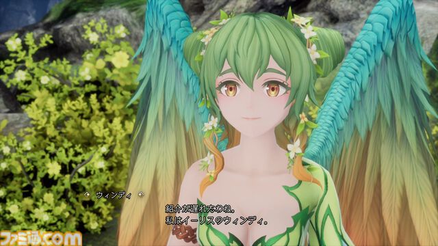 【ロマサガ2リメイク】ドレッドクィーンや七英雄の影とのバトルなどクリアー後の要素が解禁。ウィンディ（声：鈴代紗弓）やワレンシュタイン（声：江頭宏哉）などキャラクター情報も