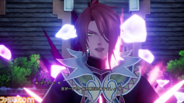 【ロマサガ2リメイク】ドレッドクィーンや七英雄の影とのバトルなどクリアー後の要素が解禁。ウィンディ（声：鈴代紗弓）やワレンシュタイン（声：江頭宏哉）などキャラクター情報も