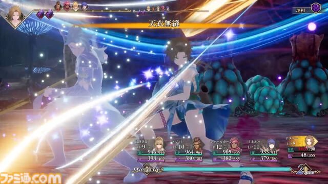 【ロマサガ2リメイク】ドレッドクィーンや七英雄の影とのバトルなどクリアー後の要素が解禁。ウィンディ（声：鈴代紗弓）やワレンシュタイン（声：江頭宏哉）などキャラクター情報も