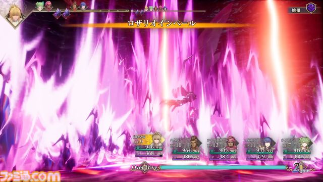 【ロマサガ2リメイク】ドレッドクィーンや七英雄の影とのバトルなどクリアー後の要素が解禁。ウィンディ（声：鈴代紗弓）やワレンシュタイン（声：江頭宏哉）などキャラクター情報も