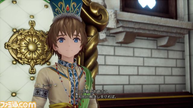 【ロマサガ2リメイク】ドレッドクィーンや七英雄の影とのバトルなどクリアー後の要素が解禁。ウィンディ（声：鈴代紗弓）やワレンシュタイン（声：江頭宏哉）などキャラクター情報も