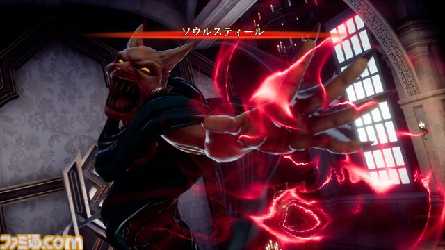 【ロマサガ2リメイク】ドレッドクィーンや七英雄の影とのバトルなどクリアー後の要素が解禁。ウィンディ（声：鈴代紗弓）やワレンシュタイン（声：江頭宏哉）などキャラクター情報も