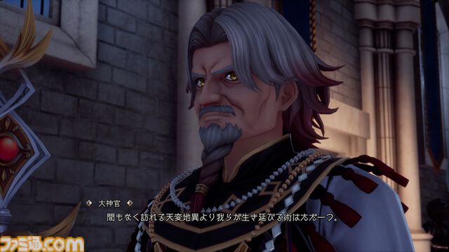 【ロマサガ2リメイク】ドレッドクィーンや七英雄の影とのバトルなどクリアー後の要素が解禁。ウィンディ（声：鈴代紗弓）やワレンシュタイン（声：江頭宏哉）などキャラクター情報も