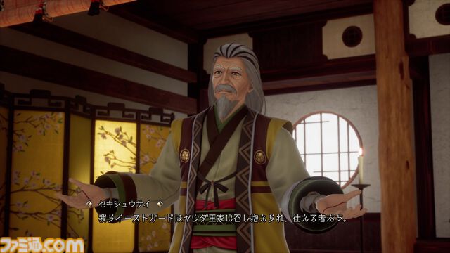 【ロマサガ2リメイク】ドレッドクィーンや七英雄の影とのバトルなどクリアー後の要素が解禁。ウィンディ（声：鈴代紗弓）やワレンシュタイン（声：江頭宏哉）などキャラクター情報も