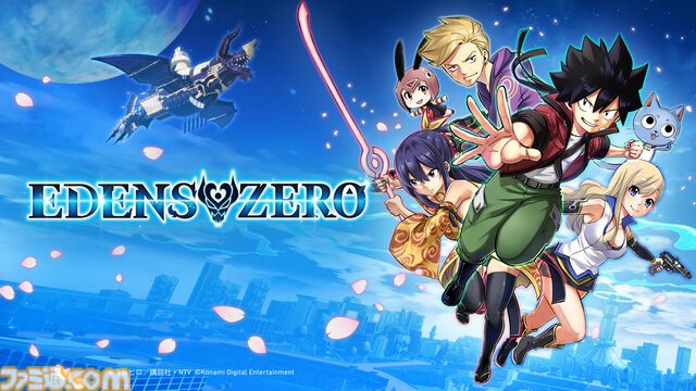 『エデンズゼロ』新作ゲームがPS5/Xbox/PCで2025年発売。シキ、レベッカ、ワイズたちが惑星ブルーガーデンを冒険するアクションRPG