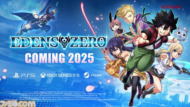 『エデンズゼロ』新作ゲームがPS5/Xbox/PCで2025年発売。シキ、レベッカ、ワイズたちが惑星ブルーガーデンを冒険するアクションRPG