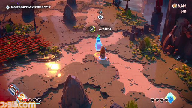 『LEGO ホライゾン アドベンチャー』先行レビュー。レゴになった『ホライゾン』はノリが全体的に軽いけど、アクションや探索は遊びごたえ十分！　レゴならではのカスタマイズ要素も沼りそうな予感