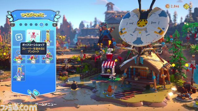 『LEGO ホライゾン アドベンチャー』先行レビュー。レゴになった『ホライゾン』はノリが全体的に軽いけど、アクションや探索は遊びごたえ十分！　レゴならではのカスタマイズ要素も沼りそうな予感
