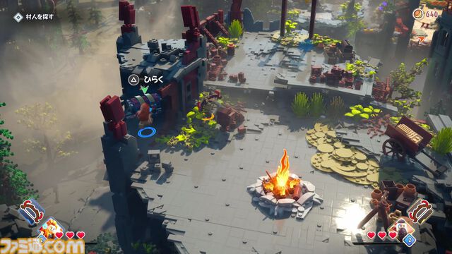 『LEGO ホライゾン アドベンチャー』先行レビュー。レゴになった『ホライゾン』はノリが全体的に軽いけど、アクションや探索は遊びごたえ十分！　レゴならではのカスタマイズ要素も沼りそうな予感