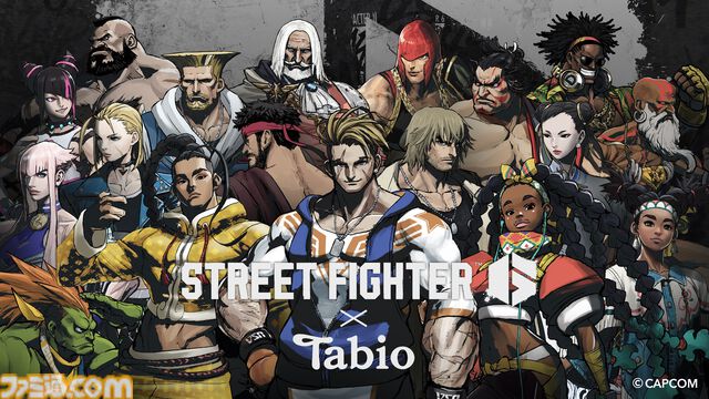 『スト6』タビオコラボ靴下が10/25発売。漫画『がんばれジュリちゃん』のひとコマ、『STREET FIGHTER』ロゴをデザイン
