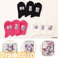 『スト6』タビオコラボ靴下が10/25発売。漫画『がんばれジュリちゃん』のひとコマ、『STREET FIGHTER』ロゴをデザイン