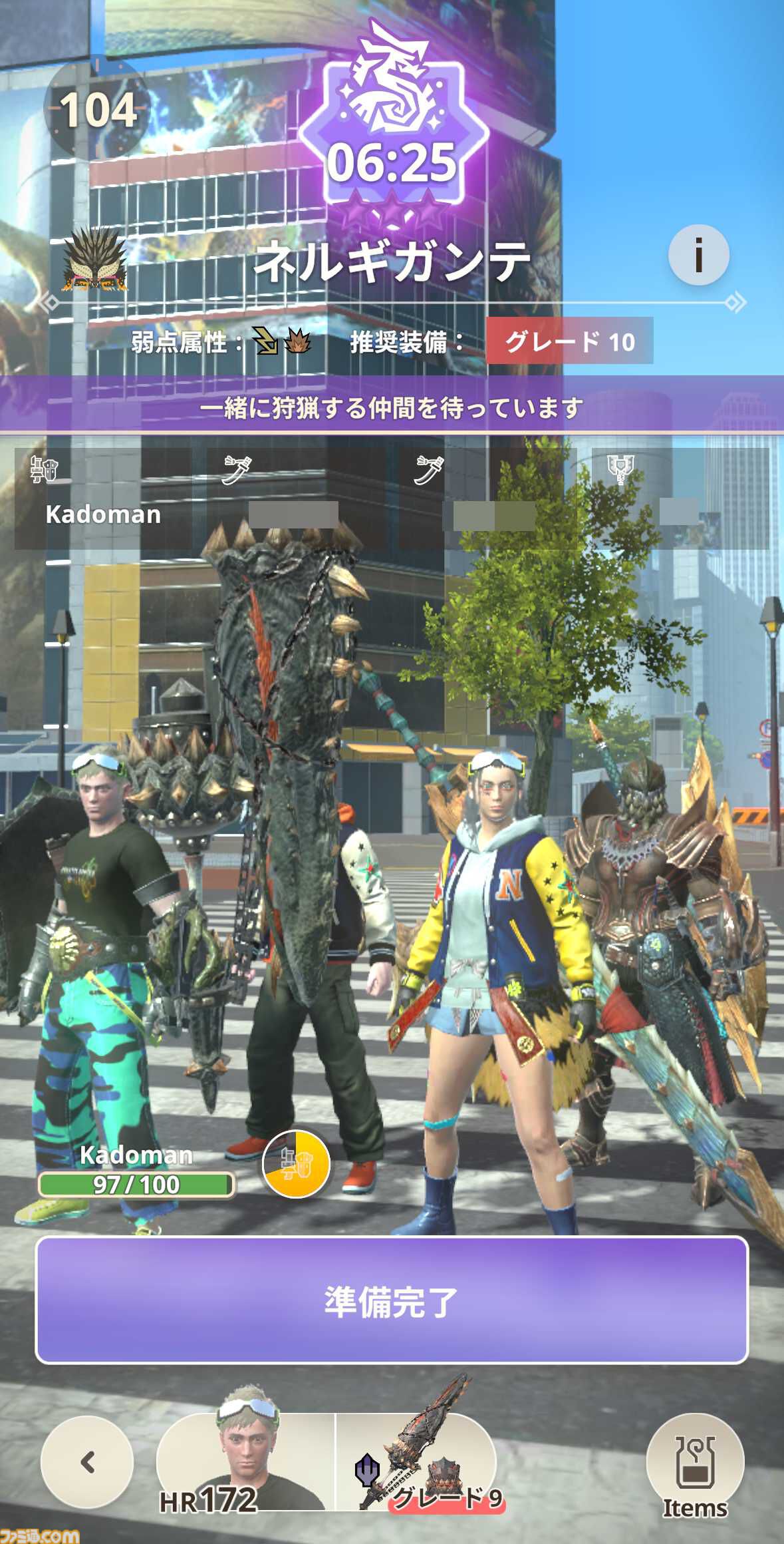 モンハンナウ』プレイ日記【逆鱗日和Now】第283回 “モンハンNow